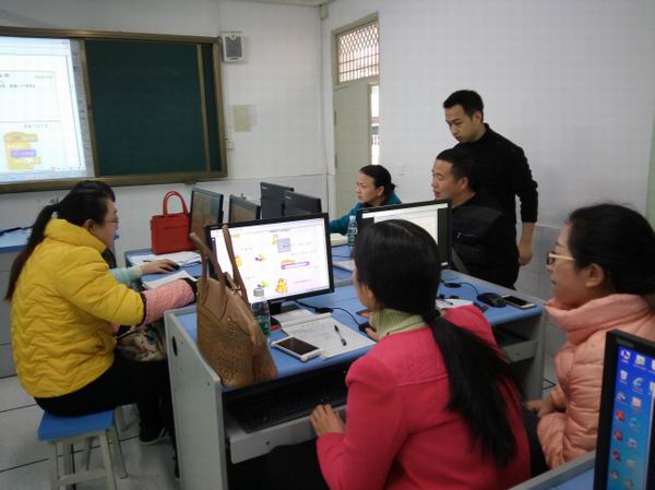 温江区顺利开展2016年电脑制作辅导教师培训会简讯-2-600.jpg 温江区顺利开展2016年电脑制作辅导教师培训会简讯-2-600.jpg