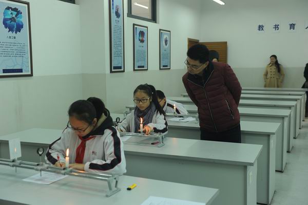 锦江区接受四川省实验教学评估-3-600.jpg 锦江区接受四川省实验教学评估-3-600.jpg