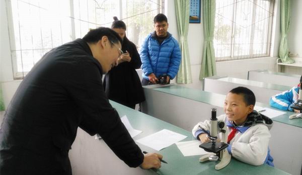 温江区接受四川省实验教学评估-4-600.jpg 温江区接受四川省实验教学评估-4-600.jpg