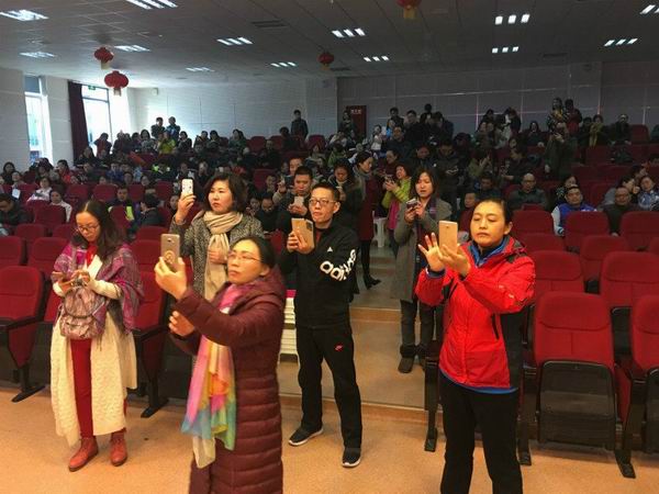 青羊区2016年教师信息技术应用能力提升工程培训-2-600.jpg 青羊区2016年教师信息技术应用能力提升工程培训-2-600.jpg