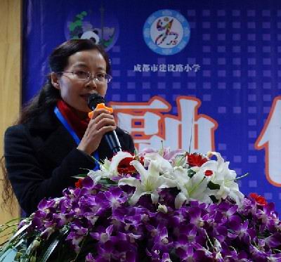 成华区开展2016下半年智慧课堂教学交流研究活动-2-400.jpg 成华区开展2016下半年智慧课堂教学交流研究活动-2-400.jpg