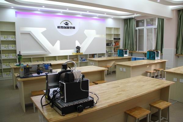 武侯区创客教室普建工作全面完成-3-600.jpg 武侯区创客教室普建工作全面完成-3-600.jpg