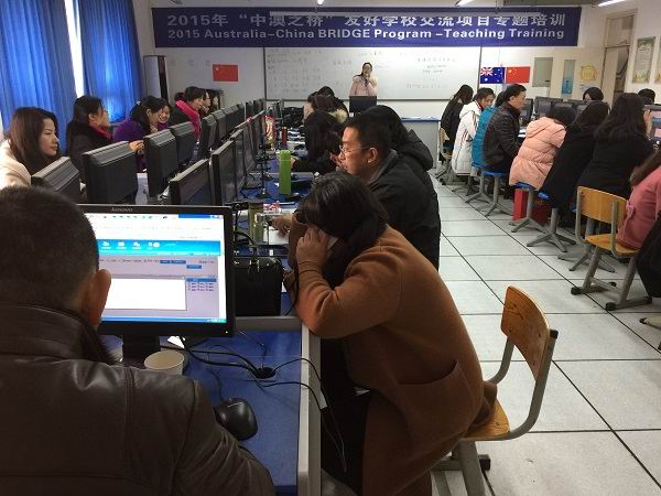 武侯区举行2016年学校图书管理员培训-2-600.jpg 武侯区举行2016年学校图书管理员培训-2-600.jpg