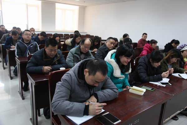 青白江区召开学校网站管理、网络建设、网络安全工作会-2-600.jpg 青白江区召开学校网站管理、网络建设、网络安全工作会-2-600.jpg