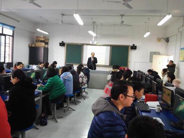 双流区第十三届电脑制作活动创意编程项目培训圆满成功-1-600.jpg 双流区第十三届电脑制作活动创意编程项目培训圆满成功-1-600.jpg