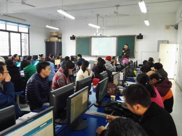 双流区第十三届电脑制作活动创意编程项目培训圆满成功-2-600.jpg 双流区第十三届电脑制作活动创意编程项目培训圆满成功-2-600.jpg