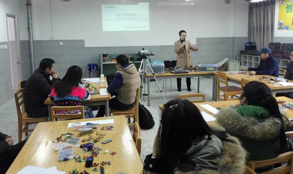 锦江区 举办“思迪蒙”教师沙龙活动-4-600.jpg 锦江区 举办“思迪蒙”教师沙龙活动-4-600.jpg