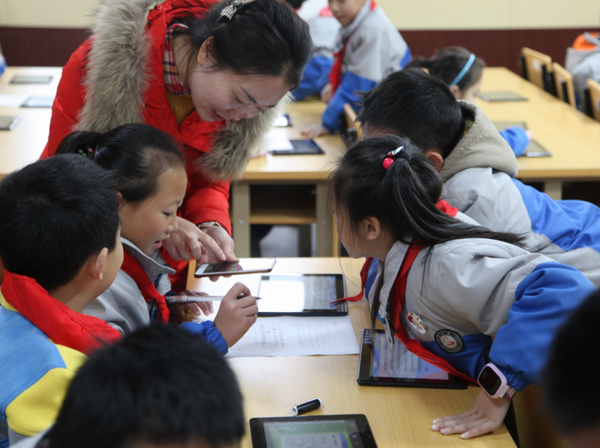 青白江区规模化试点项目验收信息-3-600.png 青白江区规模化试点项目验收信息-3-600.png