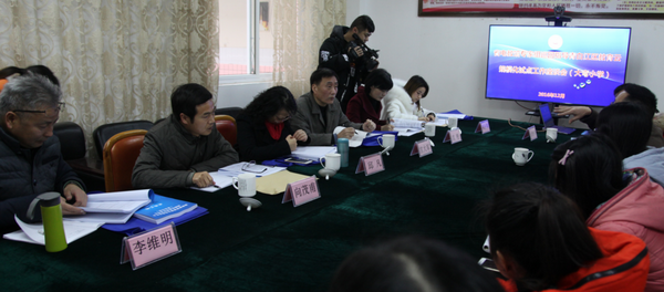 青白江区规模化试点项目验收信息-6-600.png 青白江区规模化试点项目验收信息-6-600.png