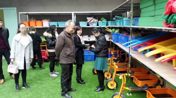 锦江区成功举办幼儿园玩具、设备验收培训-2-600.jpg 锦江区成功举办幼儿园玩具、设备验收培训-2-600.jpg