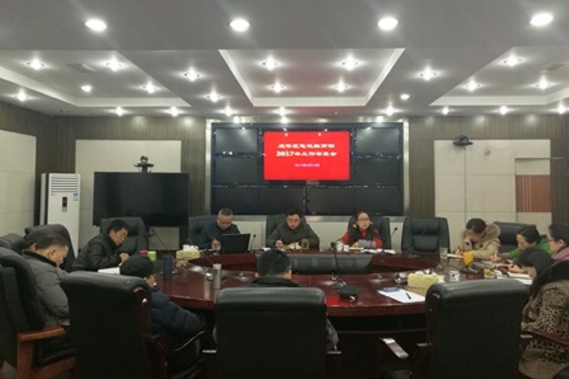 IMG_20170213_110359.jpg IMG_20170213_110359.jpg