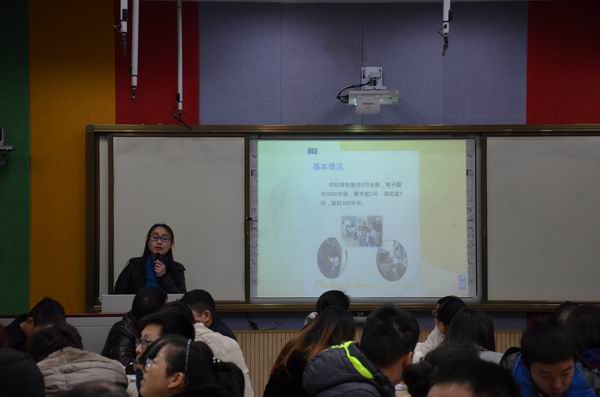 李老师就学校泛在阅读开展情况进行经验交流-1-600.jpg