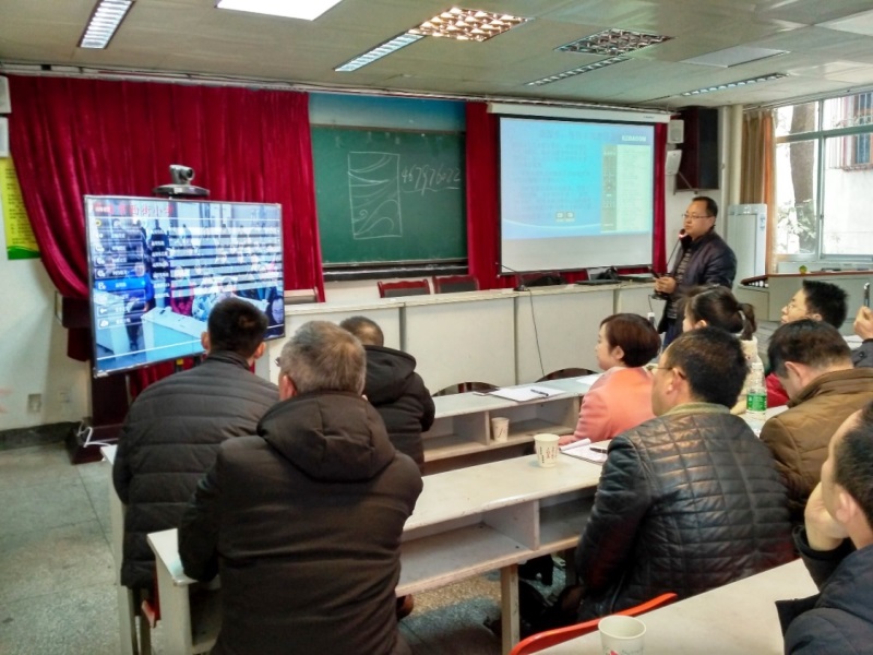 邛崃.jpg 邛崃.jpg