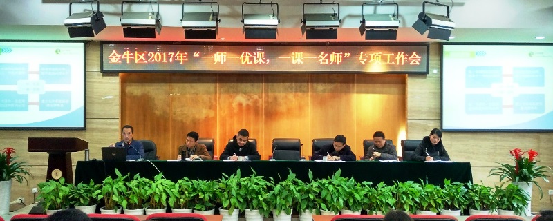 金牛.jpg 金牛.jpg