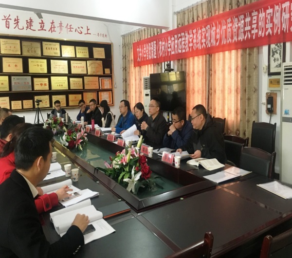 新津.jpg 新津.jpg