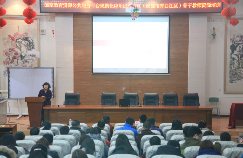 青白江区.png 青白江区.png