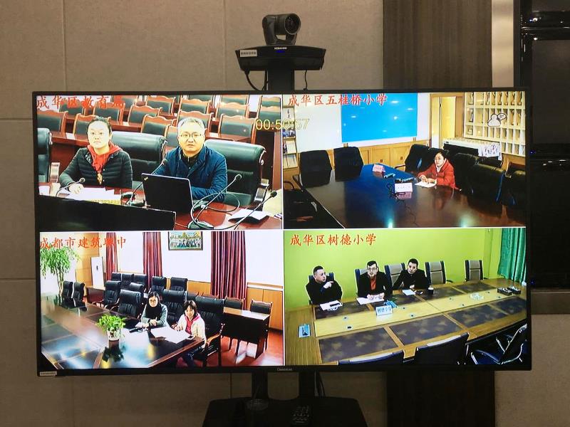 成华1.jpg 成华1.jpg