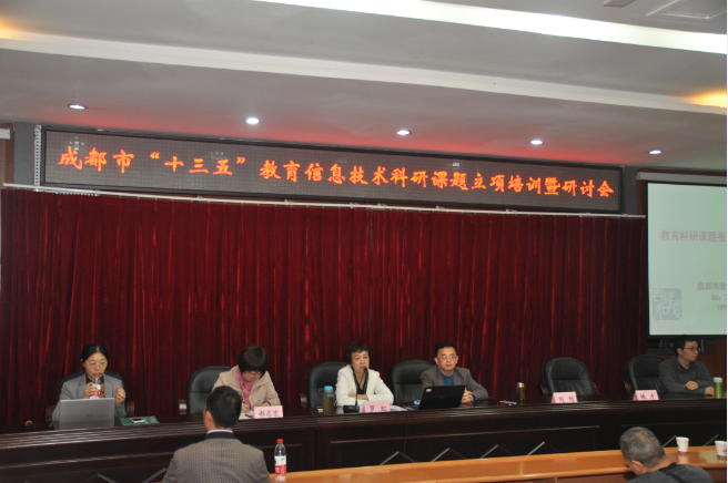 QQ截图20170411140719.png