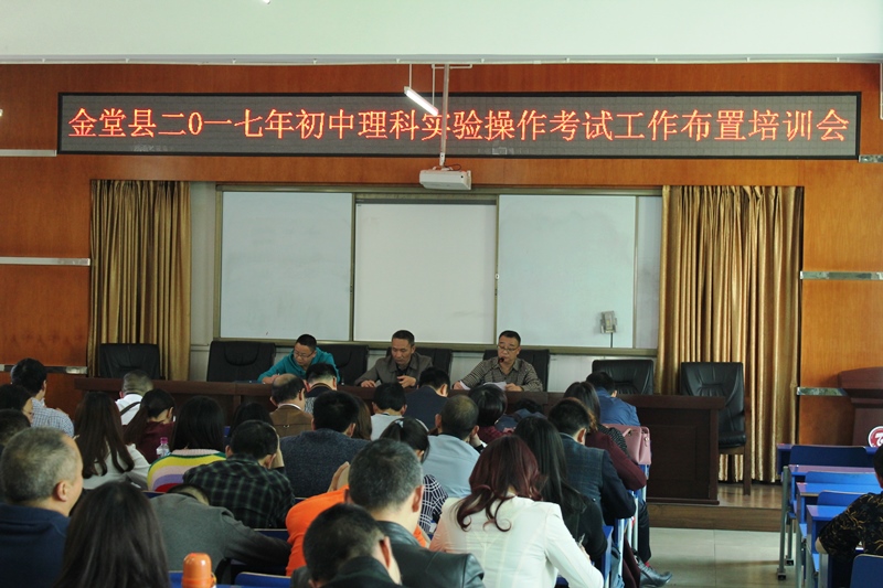 金堂.jpg 金堂.jpg