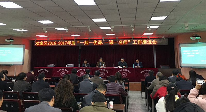 双流化.doc.jpg 双流化.doc.jpg