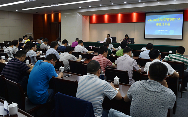 qq图片20170525190537_副本.png qq图片20170525190537_副本.png