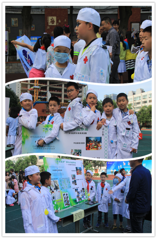 锦江1.png 锦江1.png