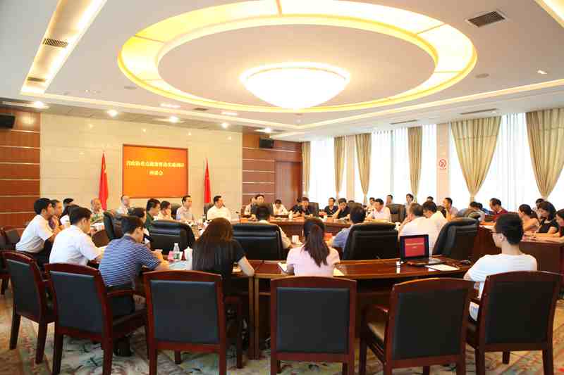 IMG_3075_副本.jpg IMG_3075_副本.jpg