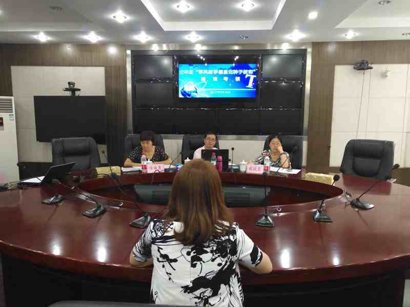 成华区开展“学科教学信息化种子教师”骨干班成员集中考核(改)20170825 (3)照片1_副本.jpg 成华区开展“学科教学信息化种子教师”骨干班成员集中考核(改)20170825 (3)照片1_副本.jpg