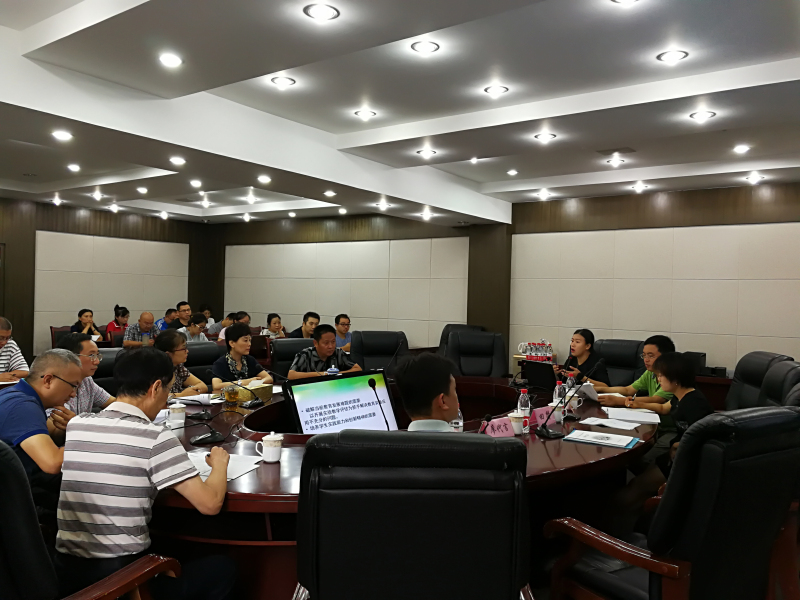 成华区上下联动资源整合  依托评估助推发展-照片_编辑.jpg