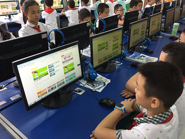 学生自主学习网络安全知识.jpg 学生自主学习网络安全知识.jpg