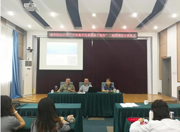 QQ截图20170922103849.png