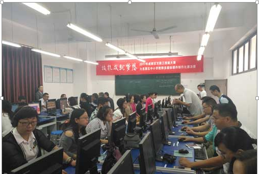 大意.png 大意.png