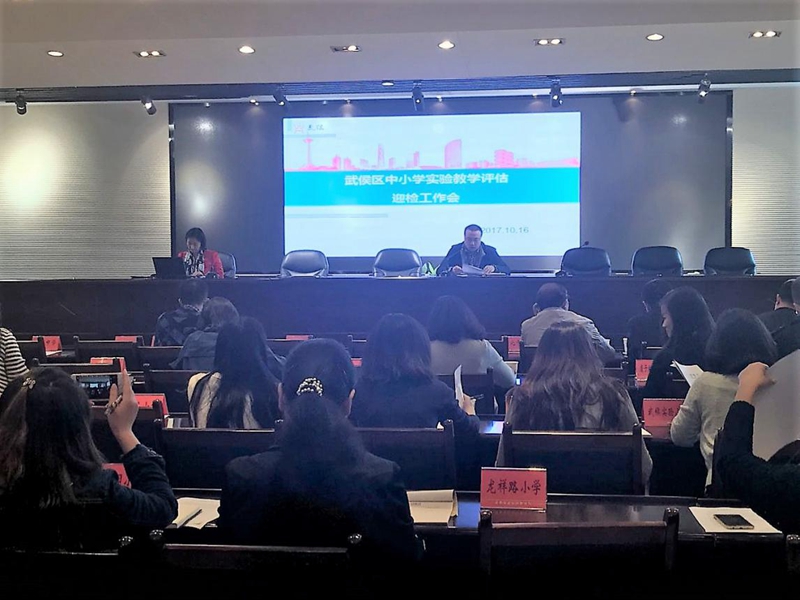 武侯_副本.jpg 武侯_副本.jpg