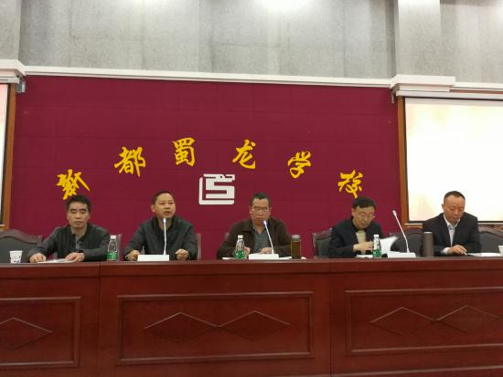 充电器.jpg 充电器.jpg