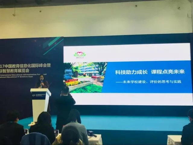 武侯区2.jpg 武侯区2.jpg