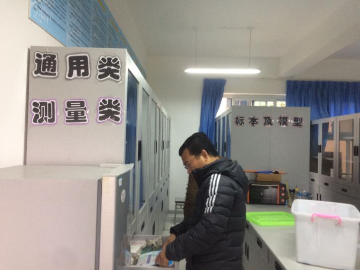 郫度2.jpg 郫度2.jpg