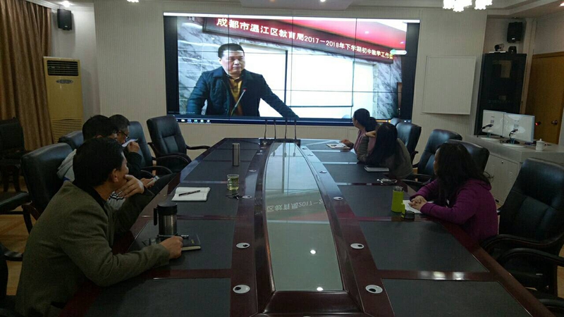 温江区.jpg 温江区.jpg