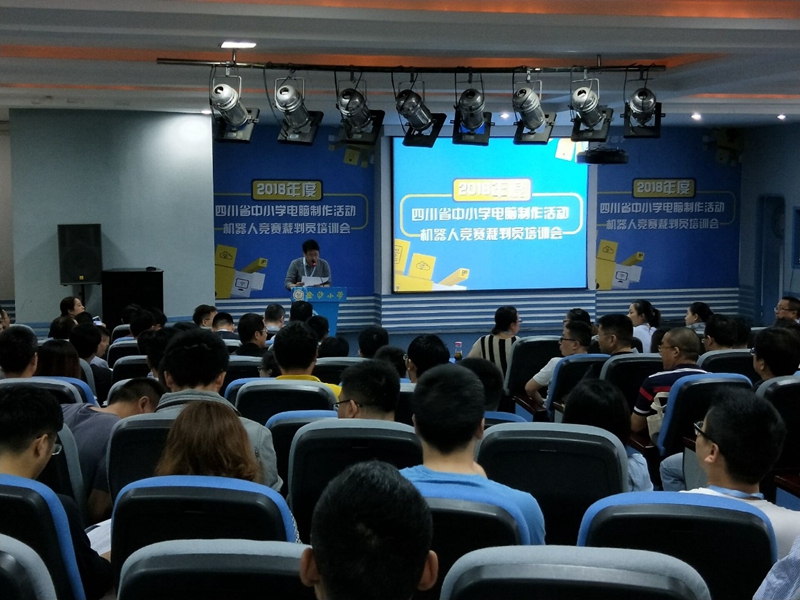 四川省.jpg 四川省.jpg