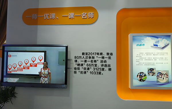 QQ图片20180507101344.jpg QQ图片20180507101344.jpg