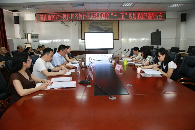 简阳_副本.jpg 简阳_副本.jpg