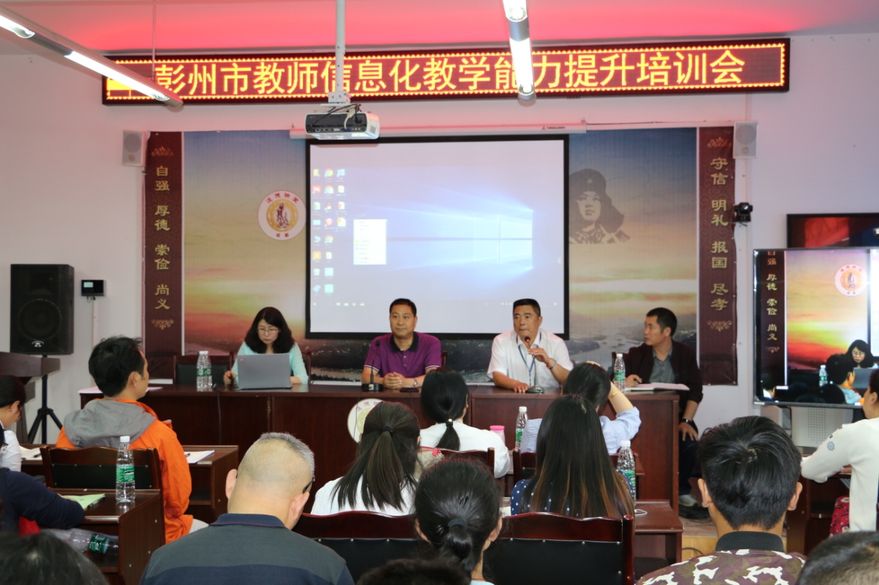 彭州.jpg 彭州.jpg