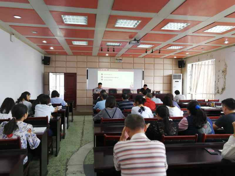 中心简讯-市技装中心党总支开展专题学习简讯-照片1.jpg 中心简讯-市技装中心党总支开展专题学习简讯-照片1.jpg