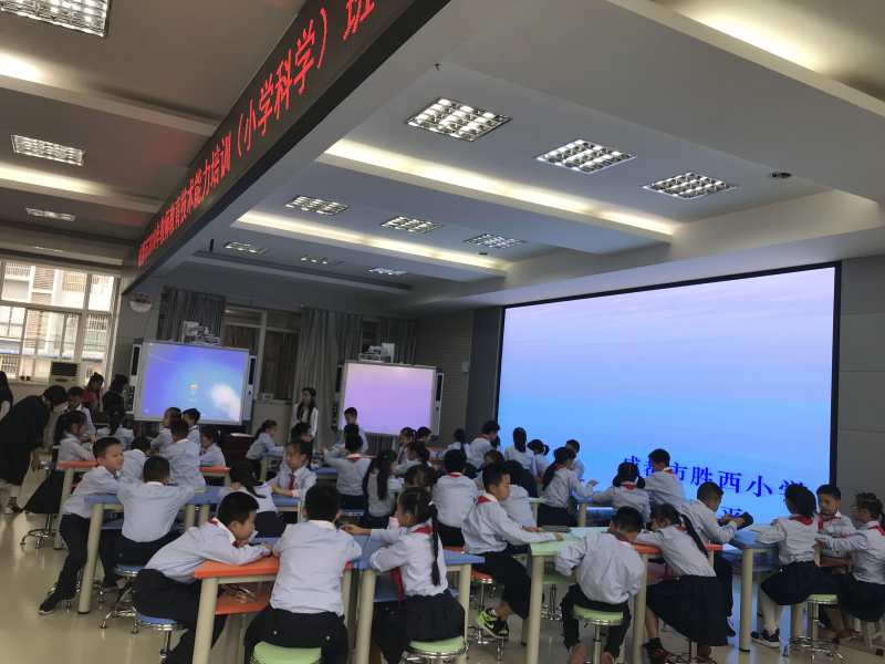 中心简讯-成都市小学科学培训简讯-照片3.jpg