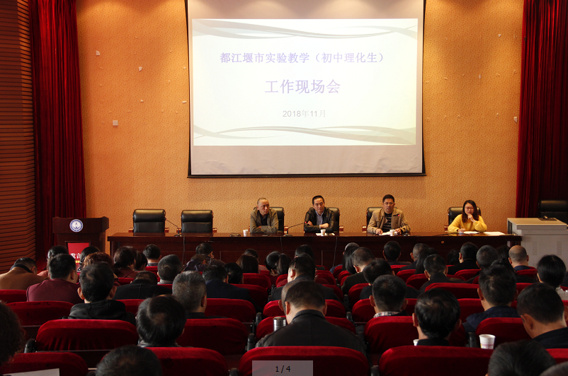 QQ图片20181106150053.png QQ图片20181106150053.png