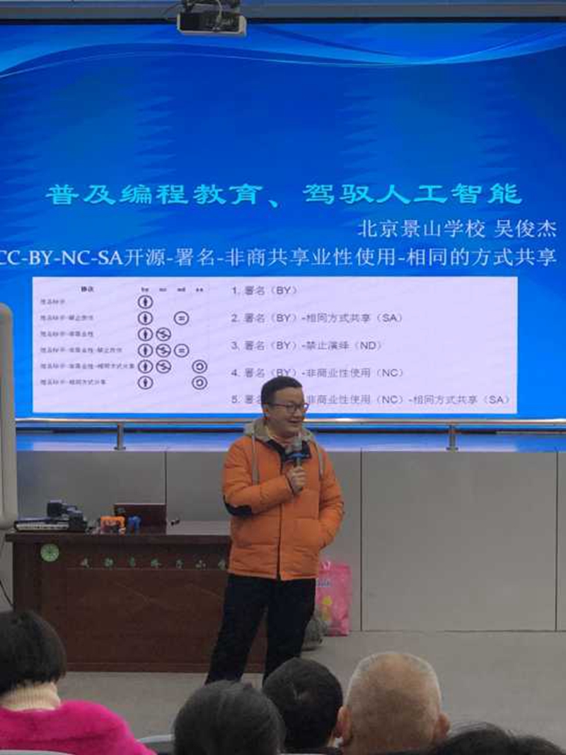 学习2.jpg 学习2.jpg