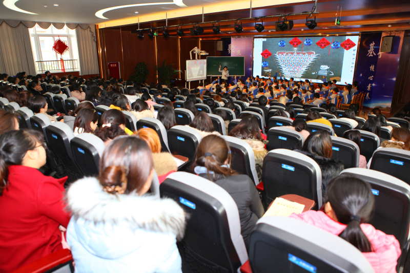 青白江区举办首届融创大赛颁奖典礼-照片1.jpg 青白江区举办首届融创大赛颁奖典礼-照片1.jpg