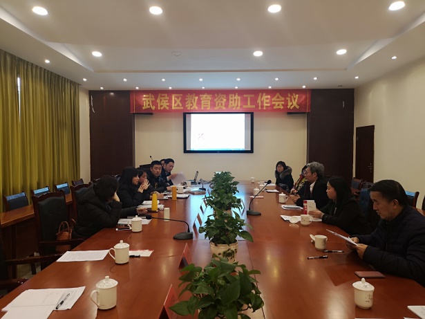 武侯区1.jpg 武侯区1.jpg