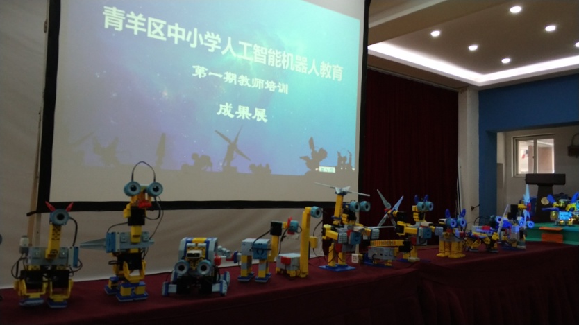 青羊区2.jpg 青羊区2.jpg