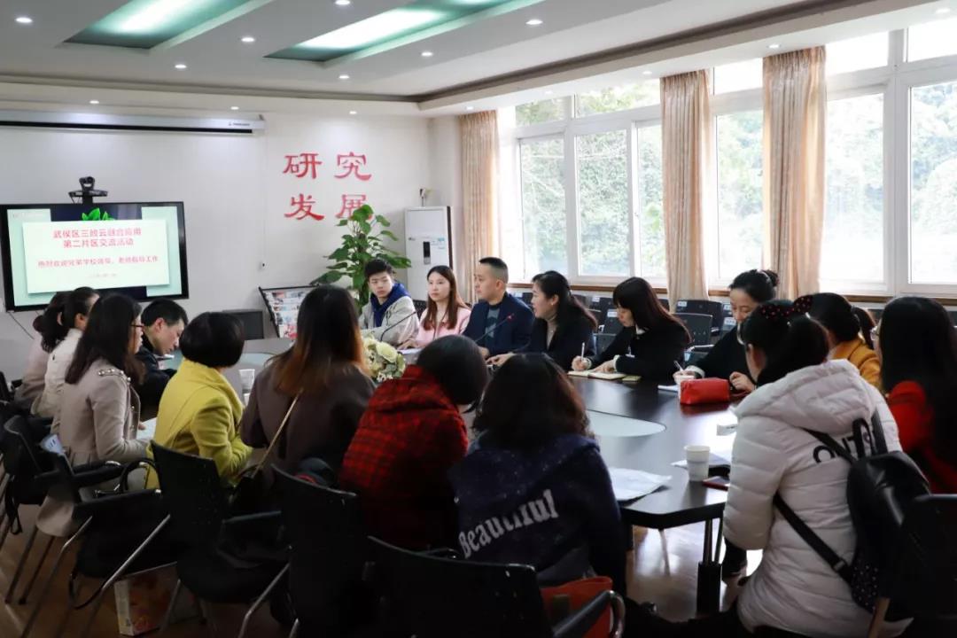 武侯区.jpg 武侯区.jpg