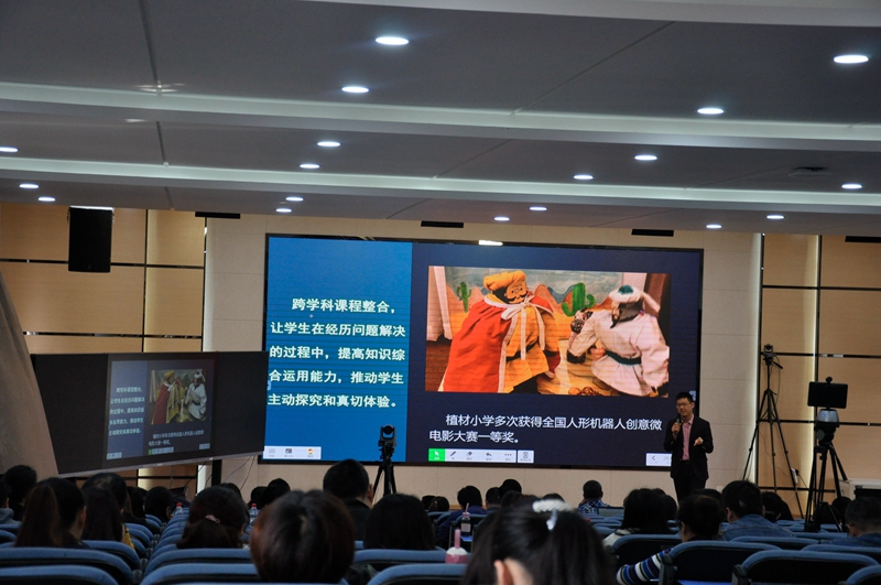 成华区1.jpg 成华区1.jpg